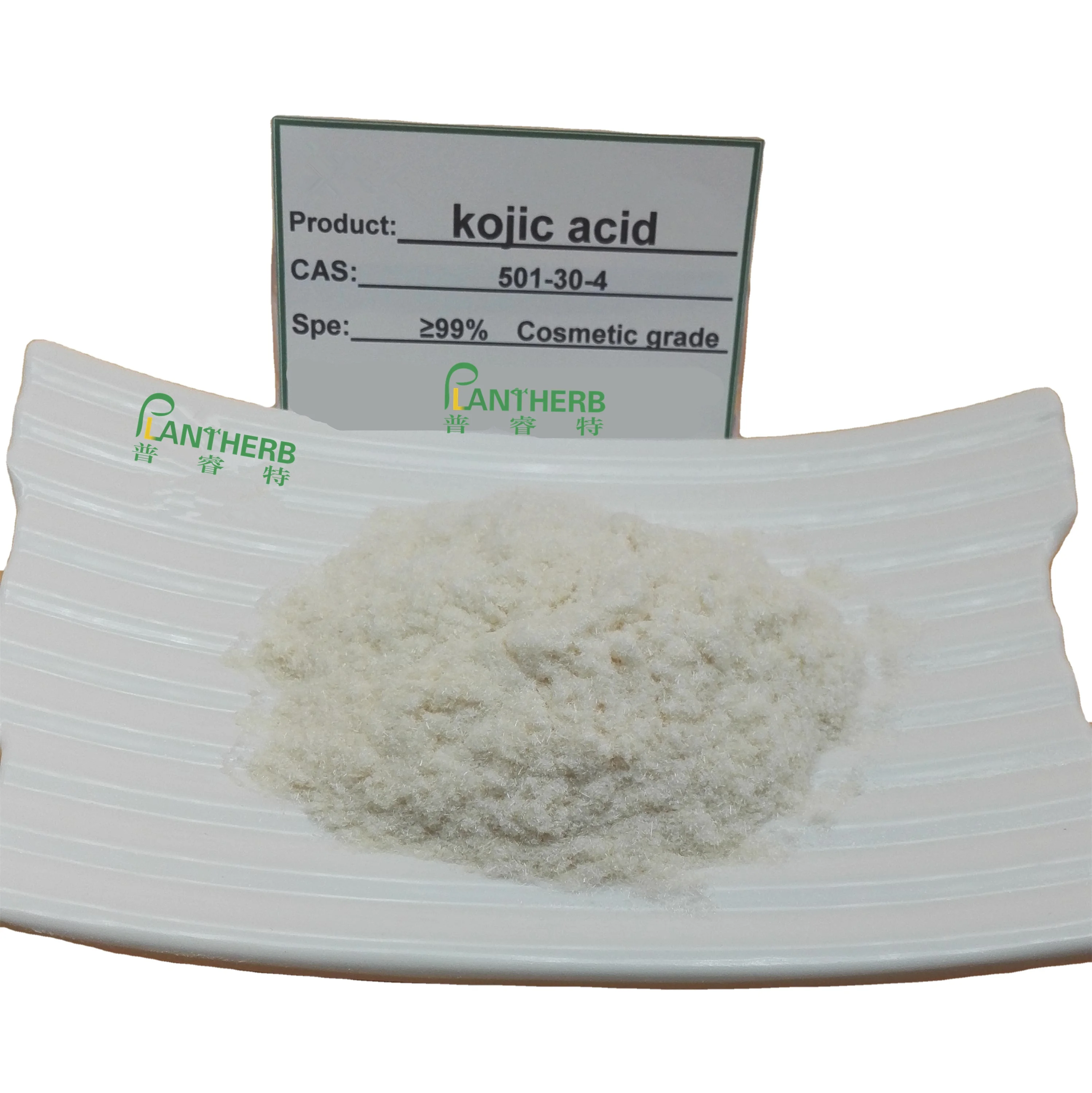 
Factory supply pure cosmetic grade kojic acid powder skin whitening CAS 501-30-4 