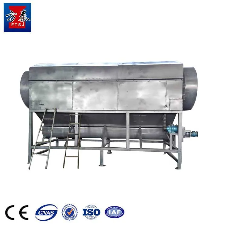 Multi-functional high output trommel screen / drum screen on sale