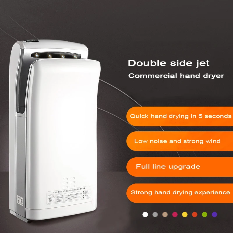 Commercial automatic induction double-sided high-speed hand dryer hotel intelligent jet hand dryer