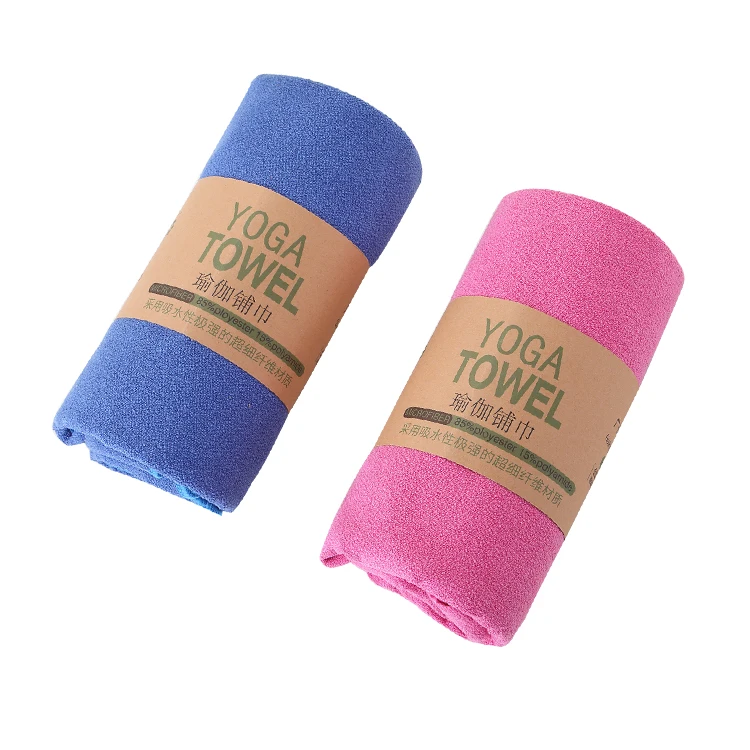 2020 Spring Summer New Yoga Towel Suitable For Home Travel Yoga Sports Non Slip Silicone Bead Coated Microfiber Yoga Mat Towel