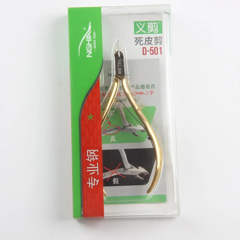 TSZS Gold Stainless Steel Vietnam Quality Scissors Manicure Pedicure Tool Dead Skin Remover Nail Tool Cuticle Nipper