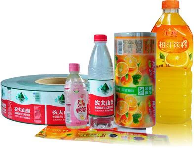 BOPP PVC Pet Shrink Sleeve Center Sealing Bag Making Machine