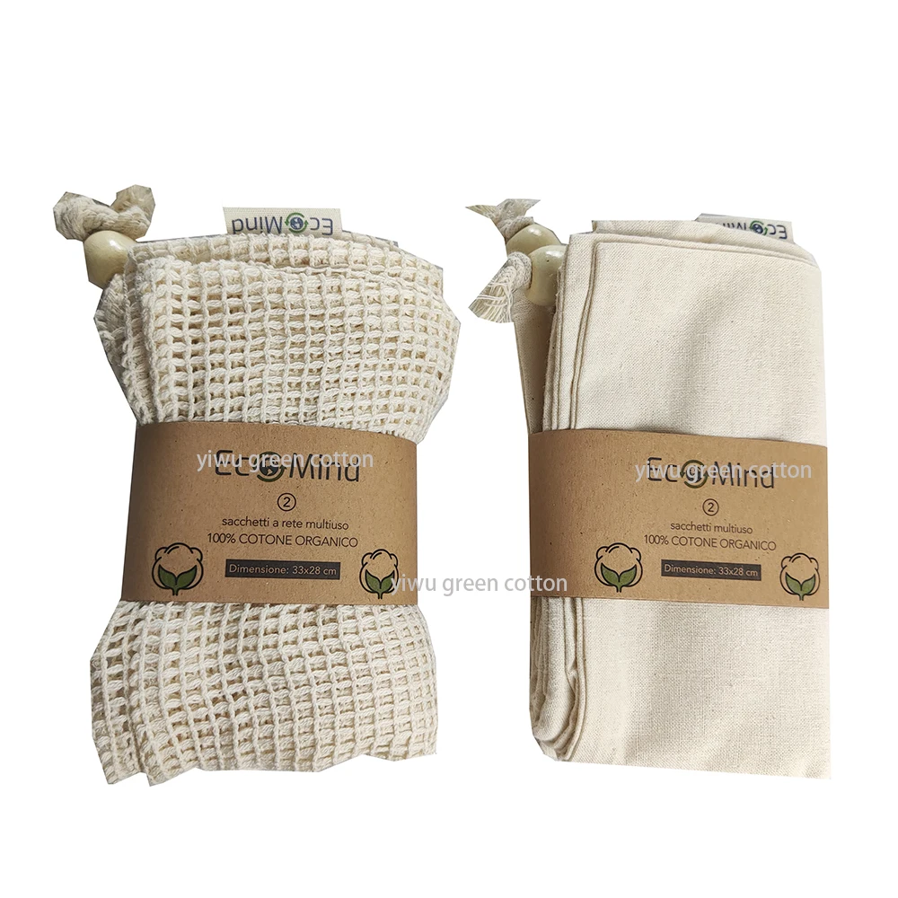  Экологически чистая многоразовая продуктовая Сетчатая Сумка Greencotton Zero Waste 100% органический хлопок для покупок