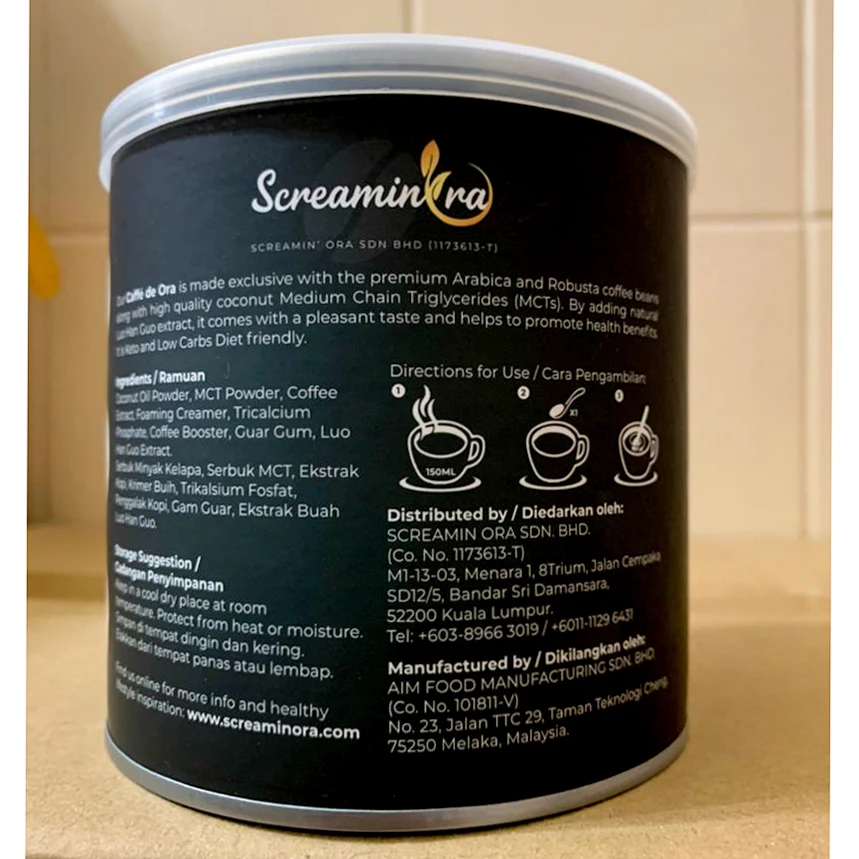 Улучшите вашу энергию премиум-качество нейтральный вкус растворимый кофейный премикс из малайзии