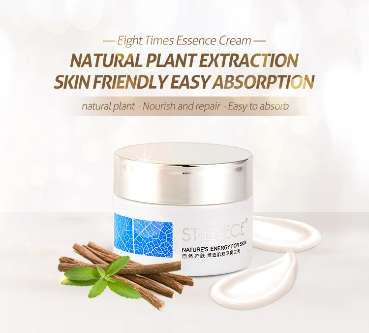 
OEM Wholesale Facial Moisturizing Products Beauty Face Eight Times Essence Cream 