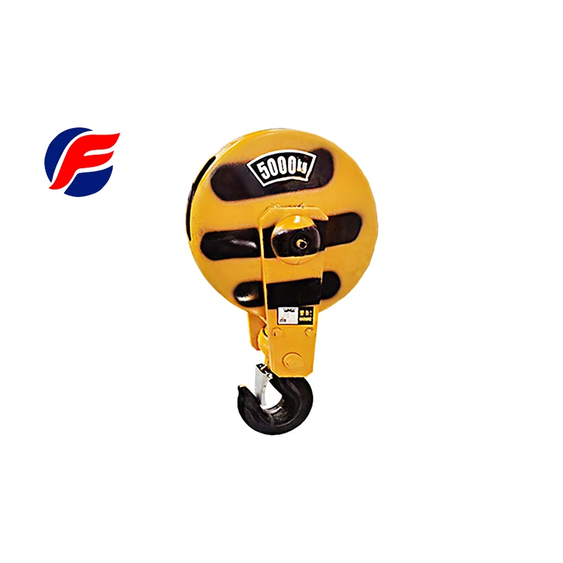 Hot Sale Electric Hoist Hook 1ton 2ton 3ton 5ton 10ton 16ton 20ton Hoist Parts Lifting Tools