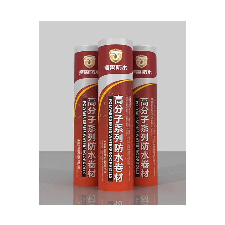 Factory Prices Waterproof coil waterproof roofing pvc waterproof acoustic vent membrane roll