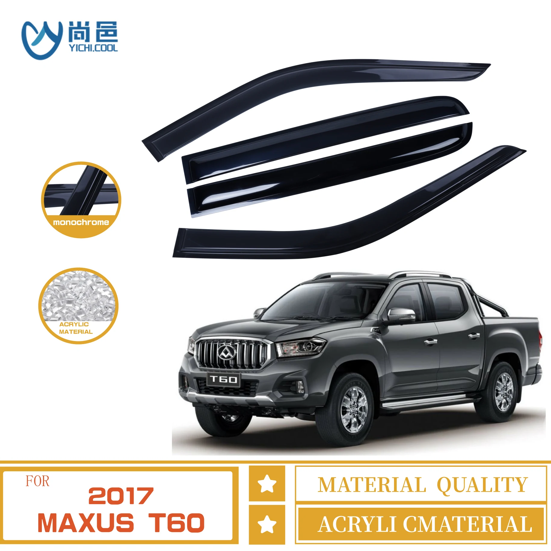 New Style Auto Car Side Window Visor Vent Sun Shade Rain Guard Door Visor For Maxus T60 2017 Pickup Car Weather Shields