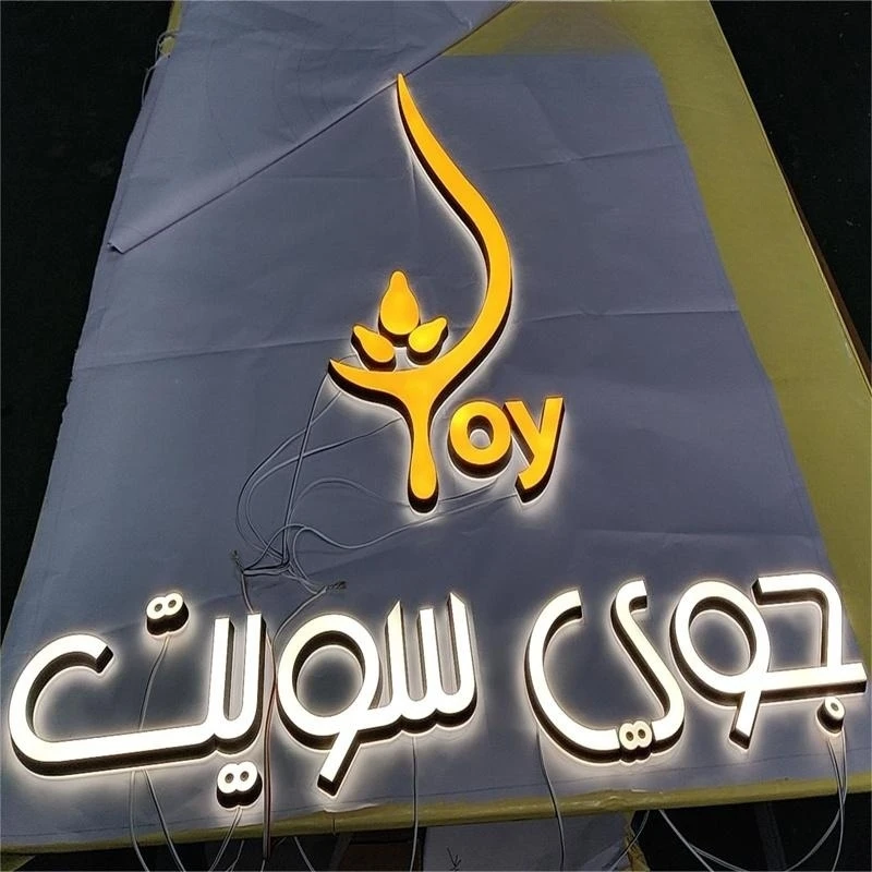3D Acrylic Logo Customized Office Company Signs Illumination Channel Letter Store Sign for Business Outdoor