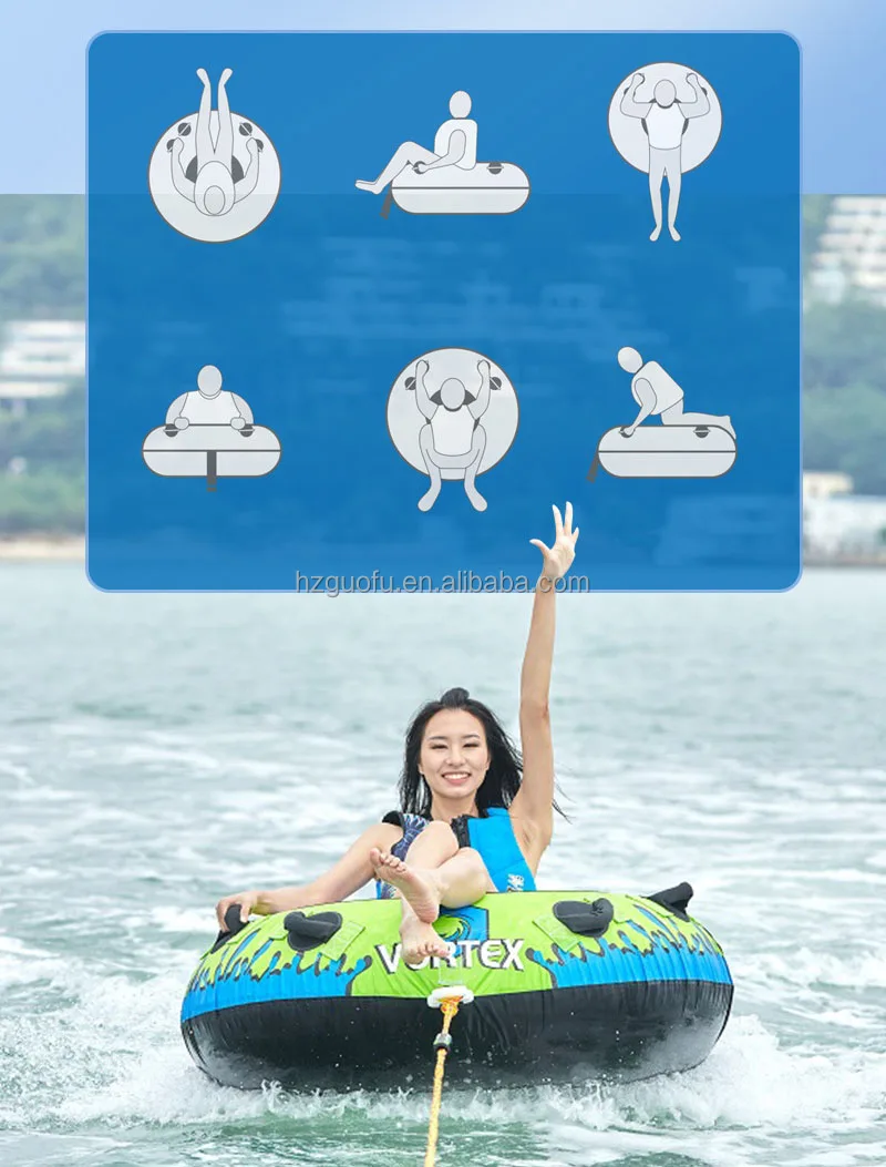 1 Rider Towable Tube 9
