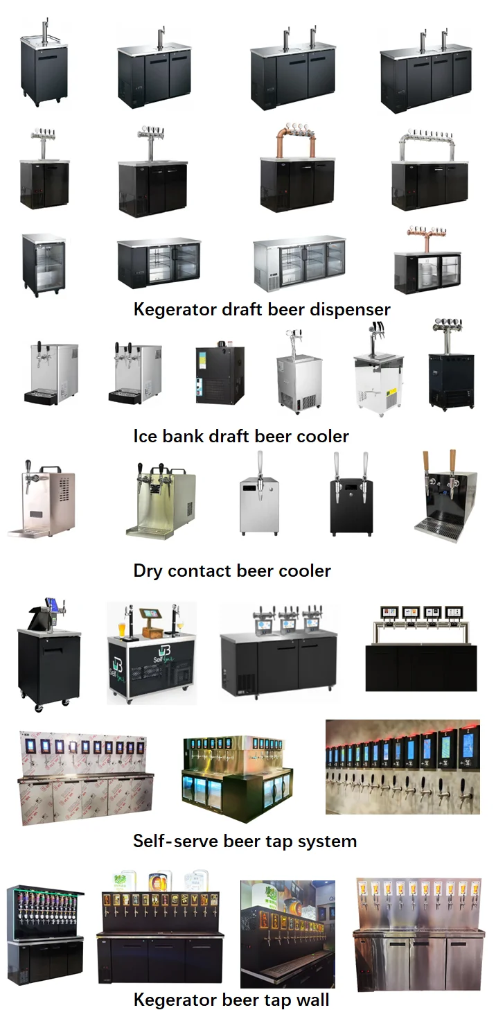 beer dispense equipment