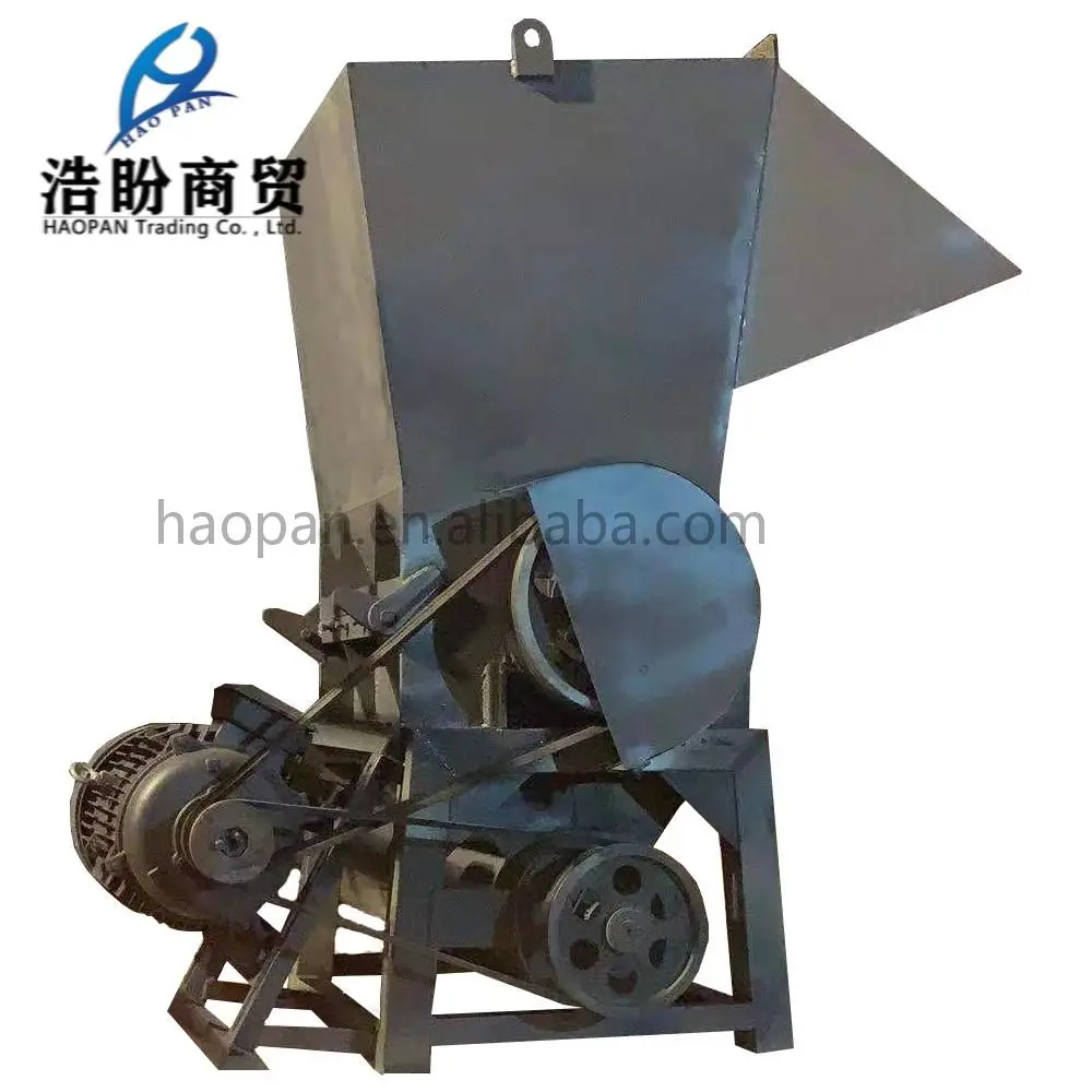 400 портативная мини-Пластиковая дробилка haopan Пластиковая 10 л.с. hdpe