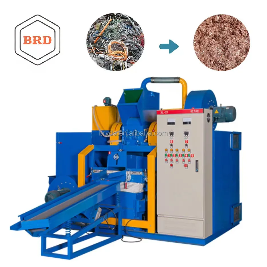 BRD model 600 Versatile and Compact Copper Granulator for Versatile Applications
