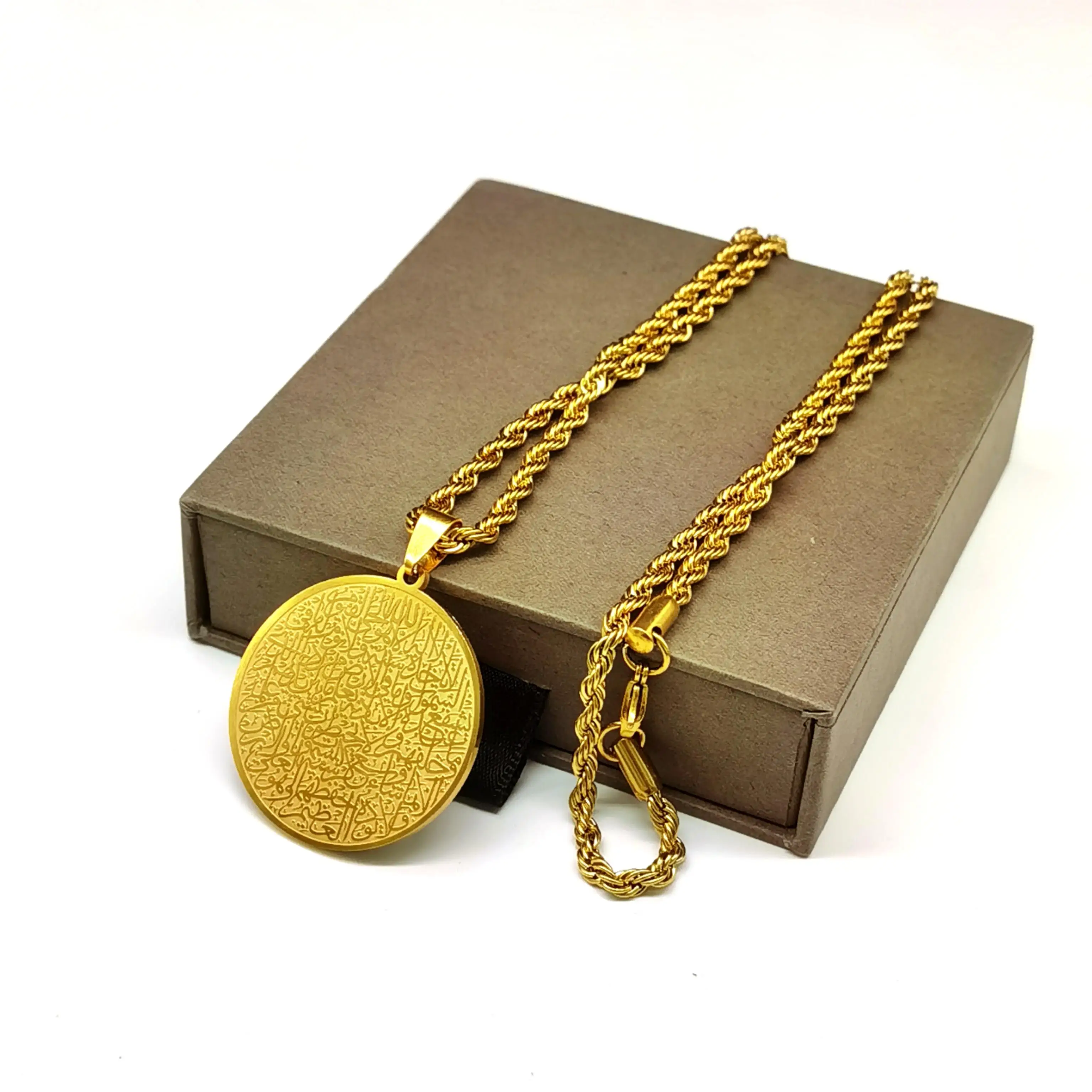 18K Gold Plated Islamic AYATUL KURSI Religious Necklace Arab Muslim Allah  Stainless Steel pendant Necklace Jewelry