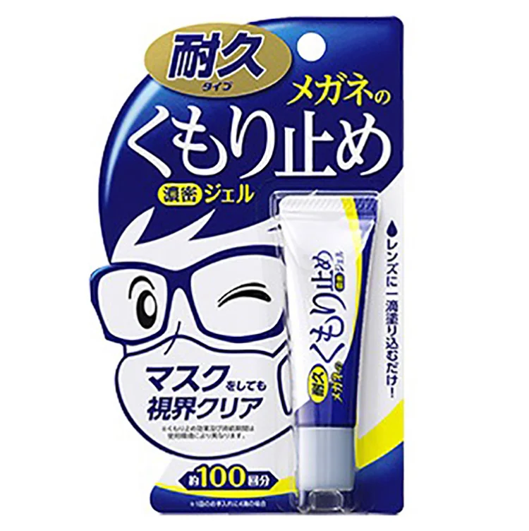 Japan custom dissolve the fog home cleaning supplies for glasses