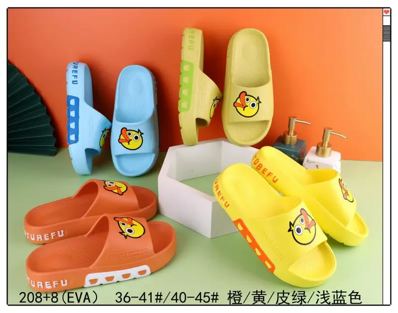 Custom New Model 2024 anti-slip indoor outdoor home summer slippers for women/men