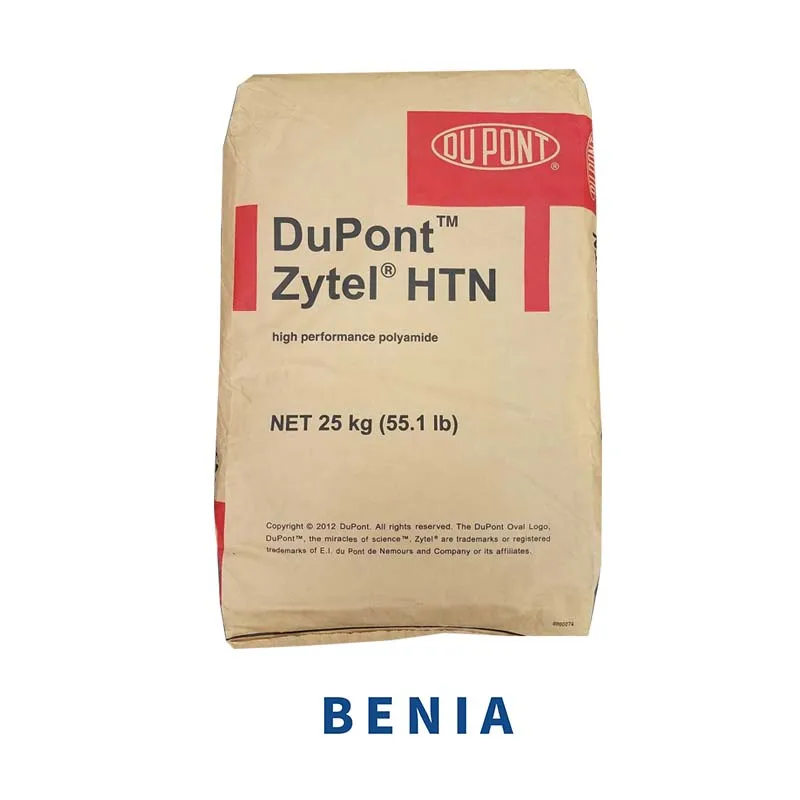 Высокоэффективная полиамидная Смола DuPont PPA GF45 Zytel HTNFR52G45BL NC010/HTN FR52G45BL BK337 45% усиленная
