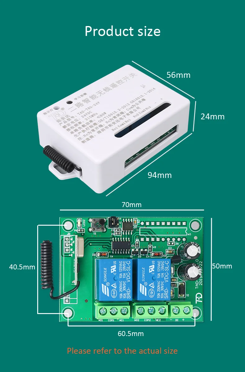 315MHZ Wireless Remote Control wireless & rf modules RF Remote control Receiver Module motor/Entrance guard system controller