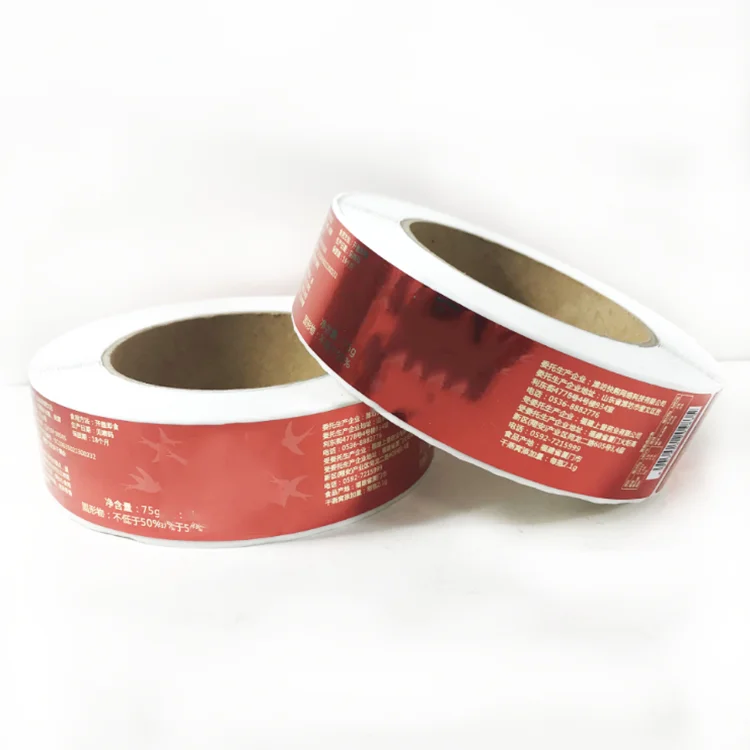 
Roll Adhesive Packaging Printing Logo Label Custom Make Label Holographic Sticker Security Hologram Sticker Label 