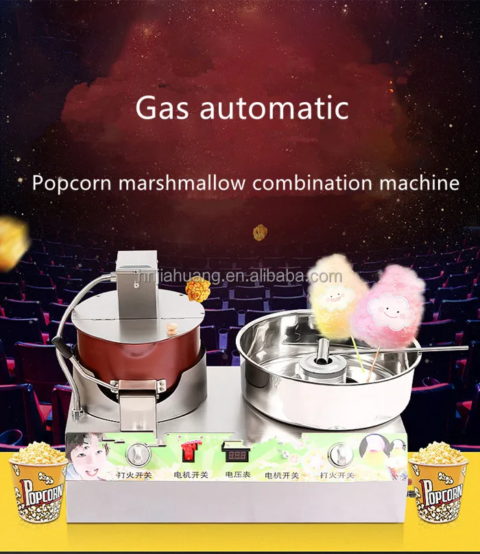 Совершенно новая маленькая машина для приготовления