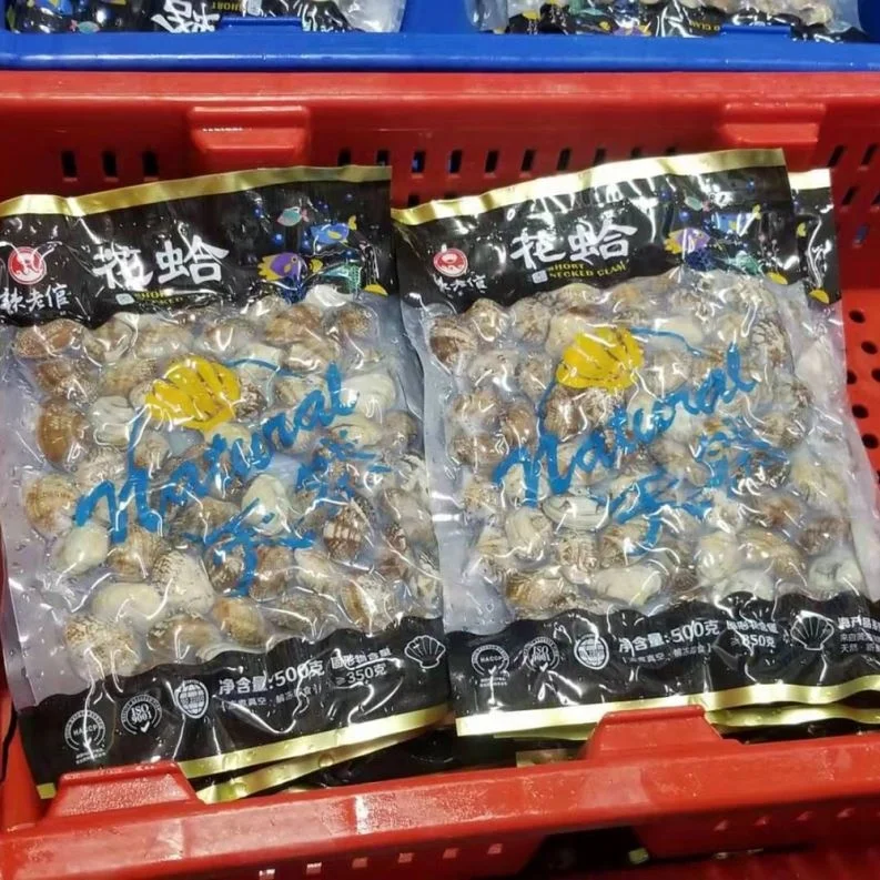 Frozen Seafood Importers Hard Clam Meat In Shellfish
