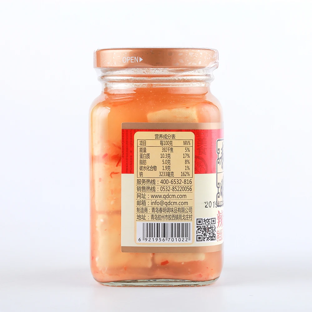 
270g Spicy Bean Curd high nutritional value Soup Seasoning fresh fragrant fermented bean curd tofu snacks 