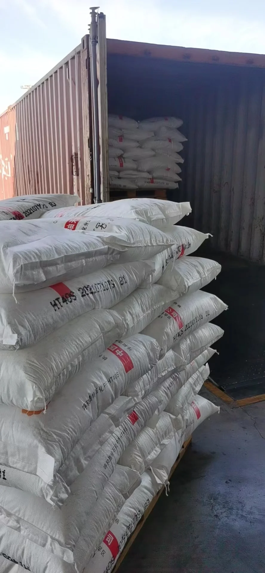 High Quality Better Choice Brand Sinopec PP Resin 4220 For cold and hot water pipes