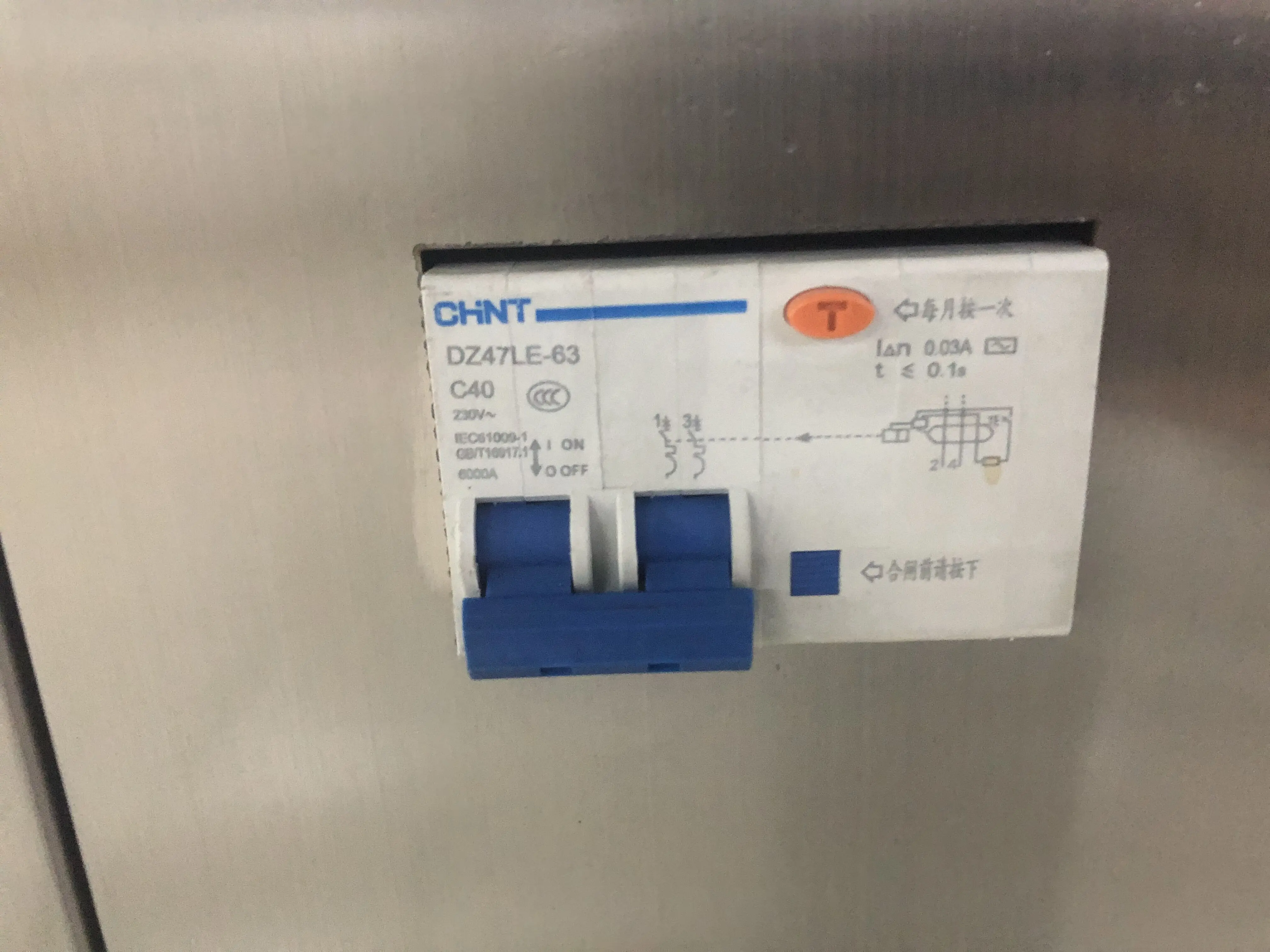 INNOVATable Top Labware Cleaning Machine Small Size Medical Automatic Glassware Washer for Laboratory