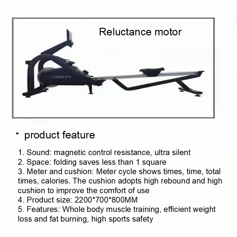 Home magnetic control indoor folding Air Magnetic Resistance Rowing Machine low Exercise Machine Seated Rowing