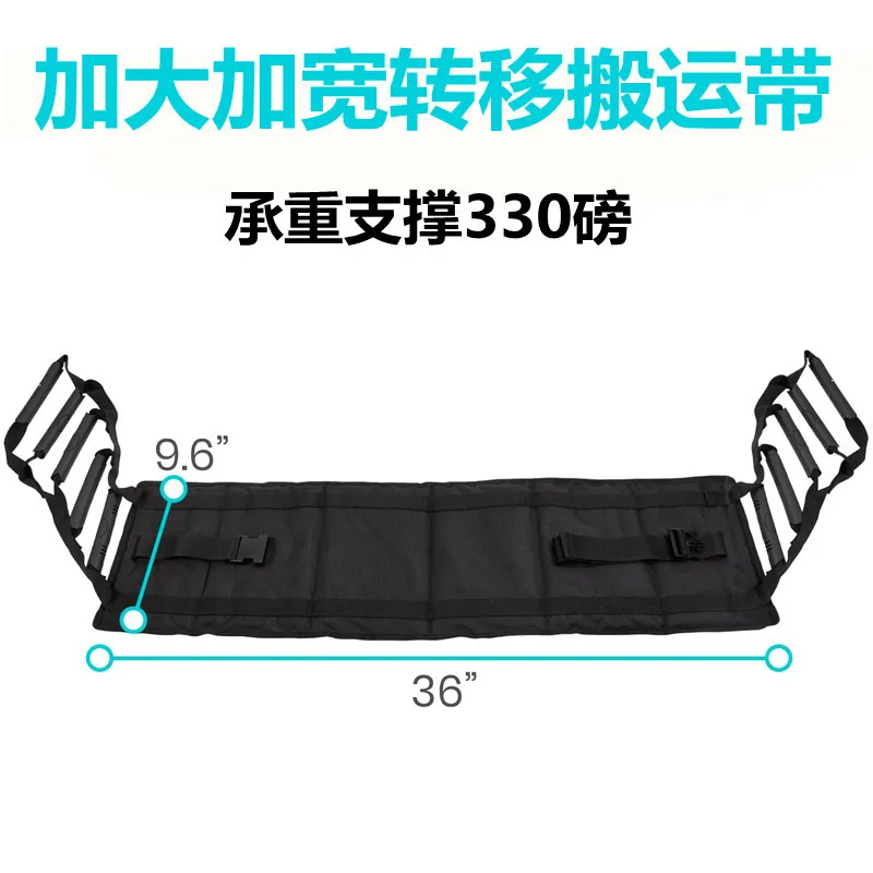 Factory Custom Design TPU Coated Nylon Plastic Eco-friendly Waterproof Medical Gait Belt