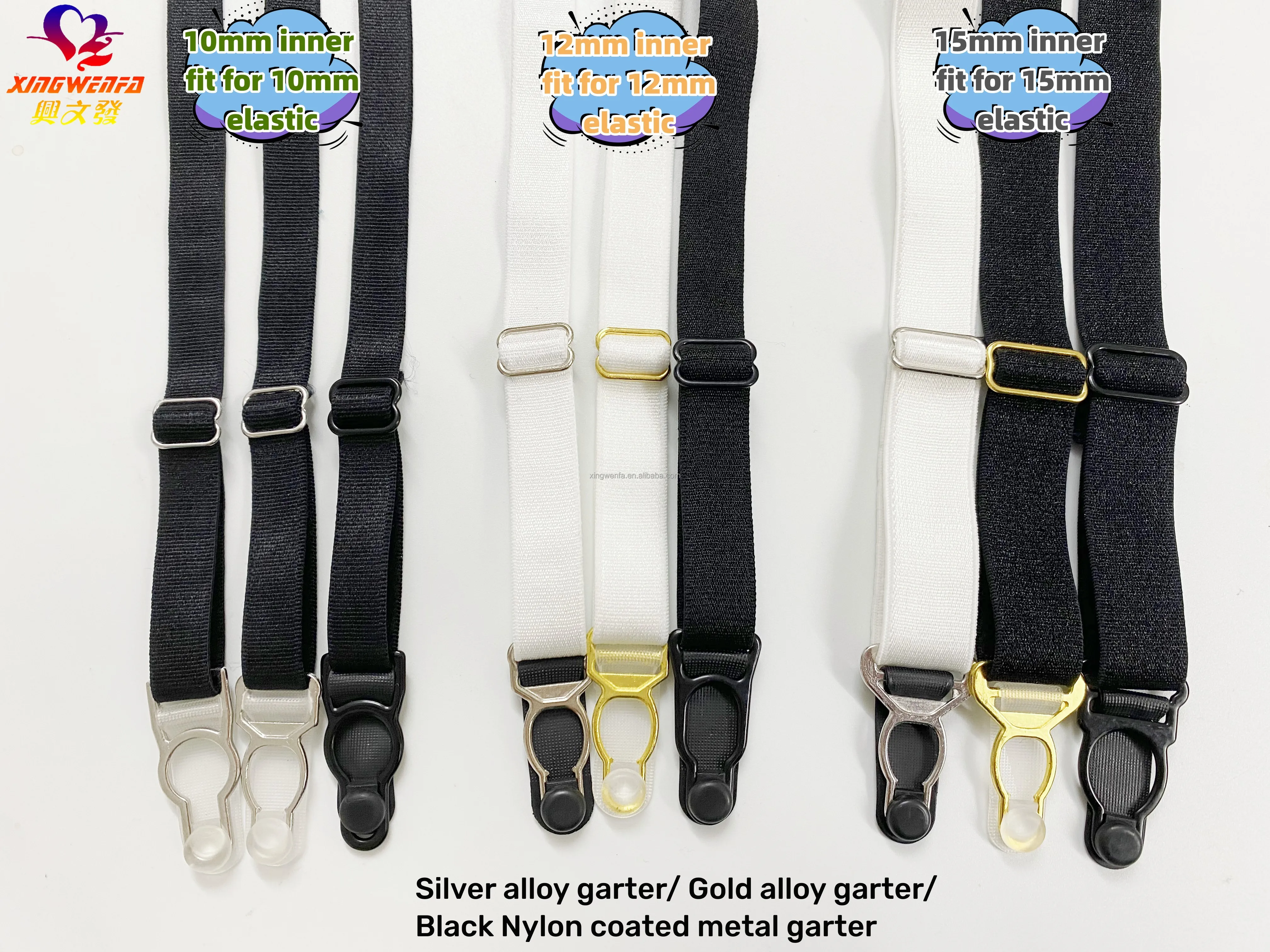 Garment accessories 10mm 12m 15mm Metal suspender garter hook belt clips