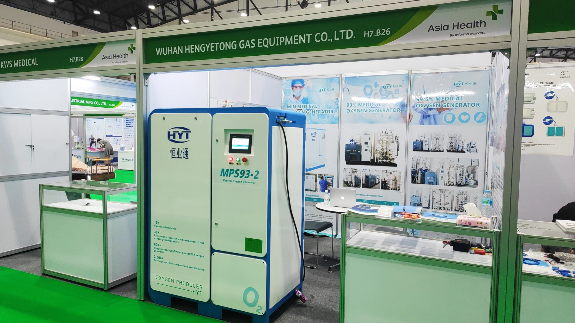 Mini Oxygen Generating Equipment Medical Oxygen Generator Plant for Hospitals