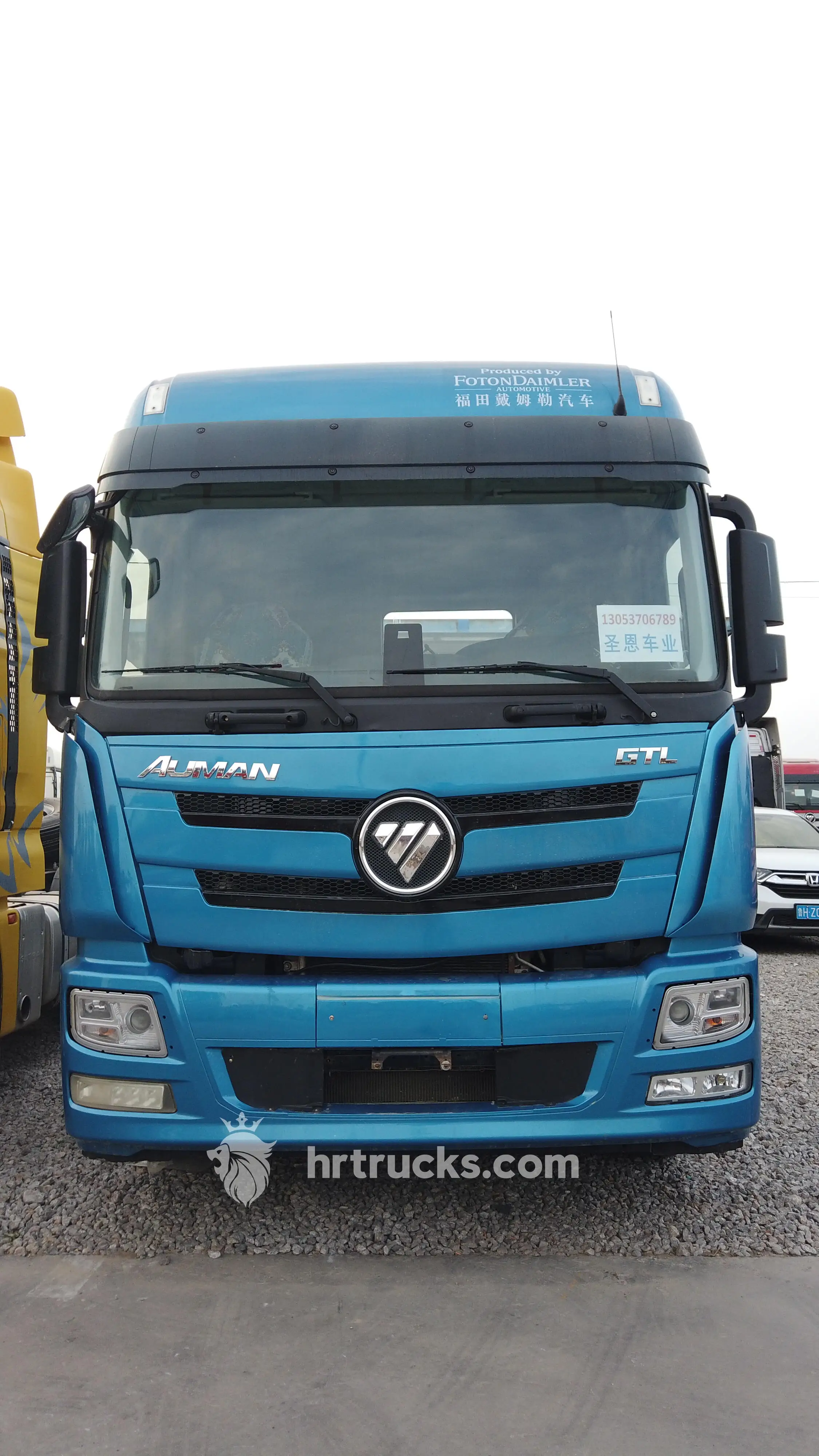 В отличном состоянии доступен трактор Foton Auman