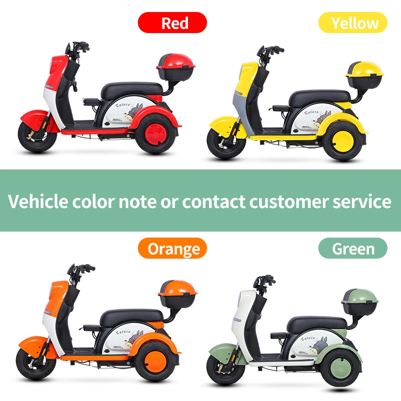 Paige Electric tricycle cargo for adult kid three wheel gas powered motorized trike solar powered passenger reverse 200cc loncin