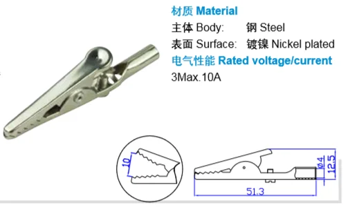 High Quality Nickel Plated Steel Crocodile Clip