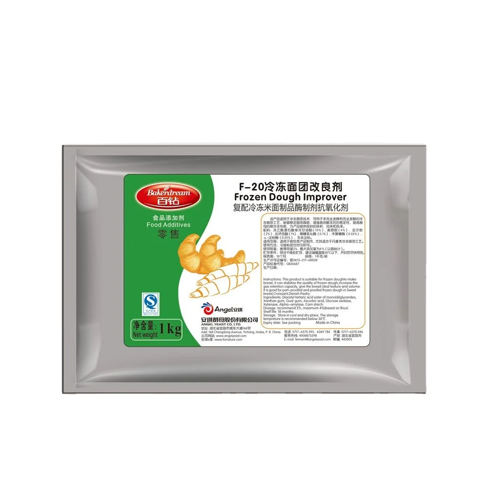Bakerdream F-20 bread improver for frozen dough, suitable for danish bread and croissant