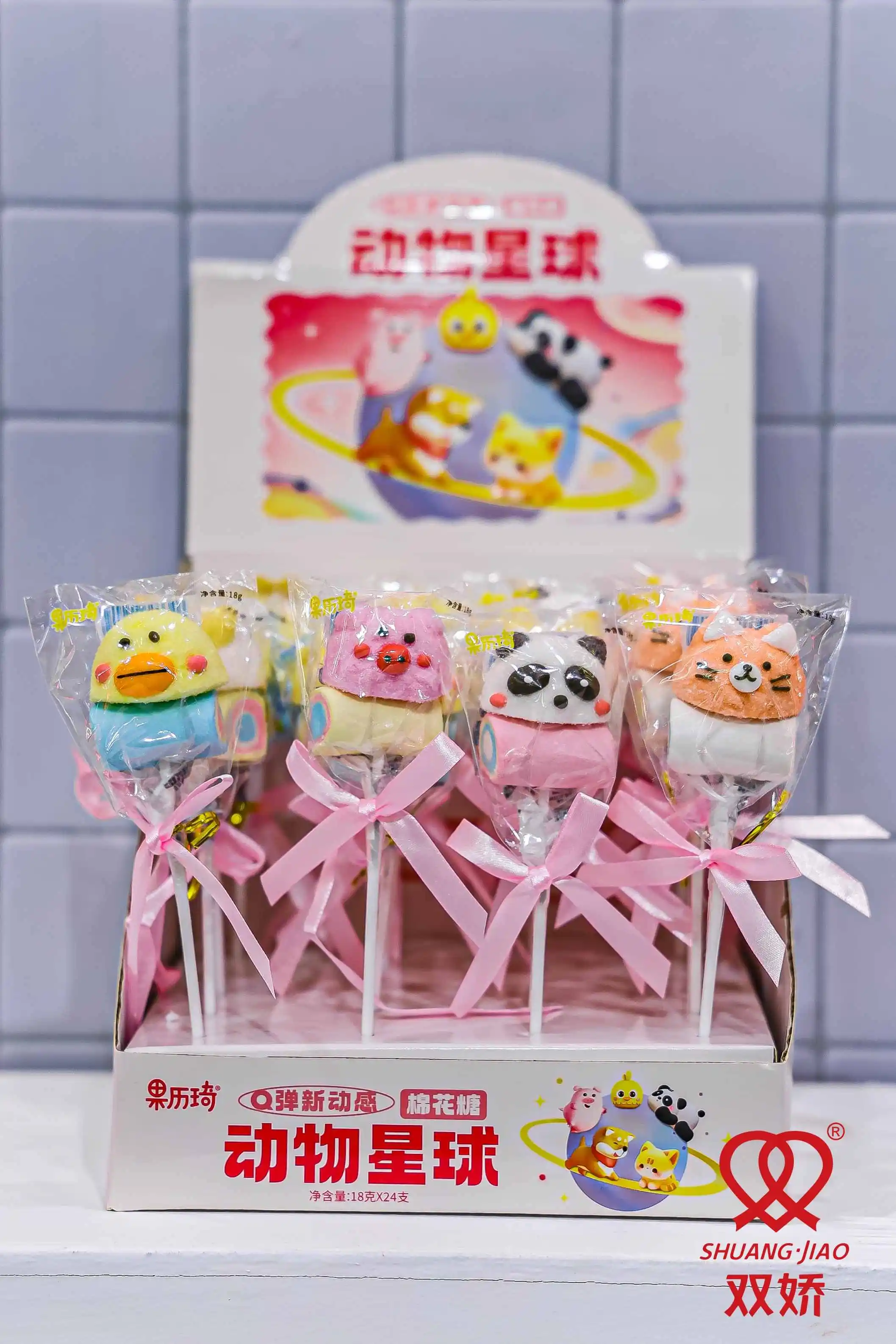 Candy Supplier Wholesale Low Price Soft Cartoon 18g Marshmallow Candy