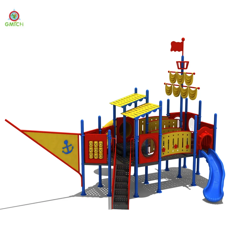 Kindergarten outdoor extreme toys equipment kids outdoor playground