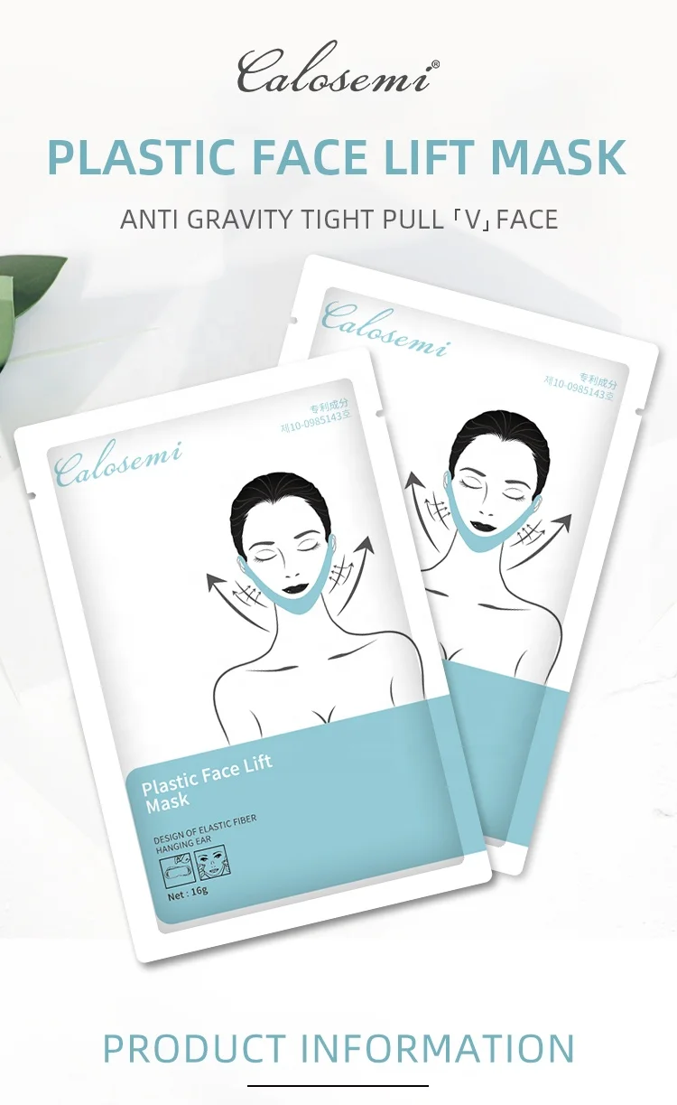 2023 Private Label  V Line Face Mask Double Chin Firming Patch V-Line Shape Lifting Slimming Face Mask