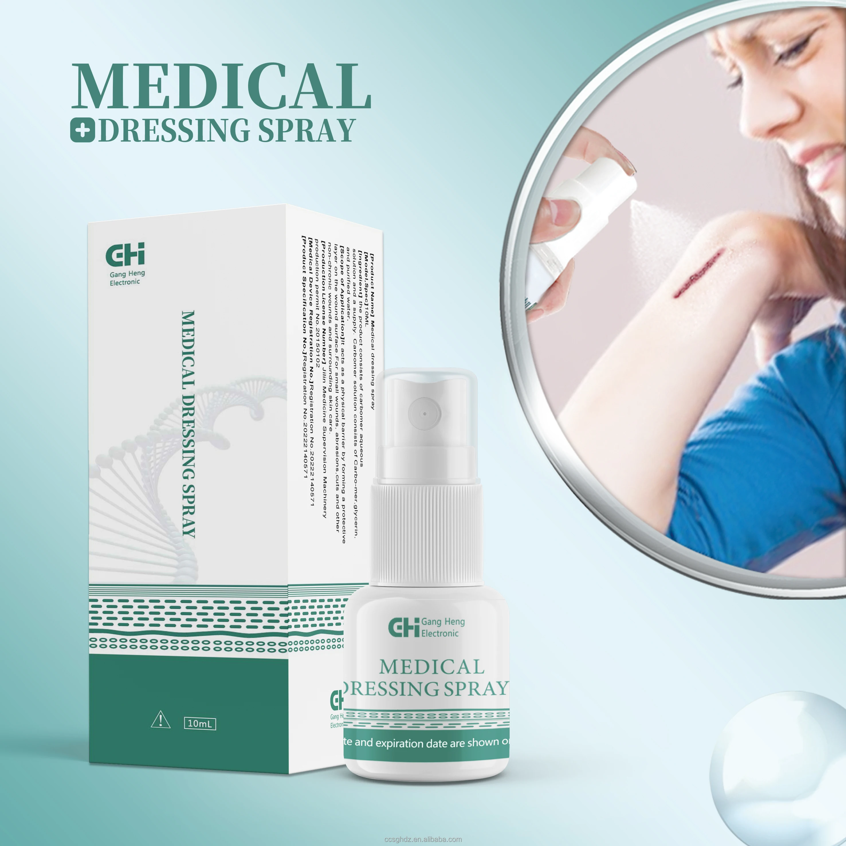 Skin and Wound Treatment Bundle  First Aid Healing Mist and Hydrogel Spray