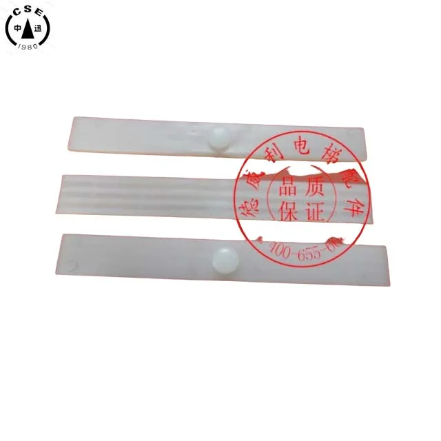 Elevator guide shoe 200 * 16 Elevator three in one shoe lining 200 * 25 * 6 for otis gen2