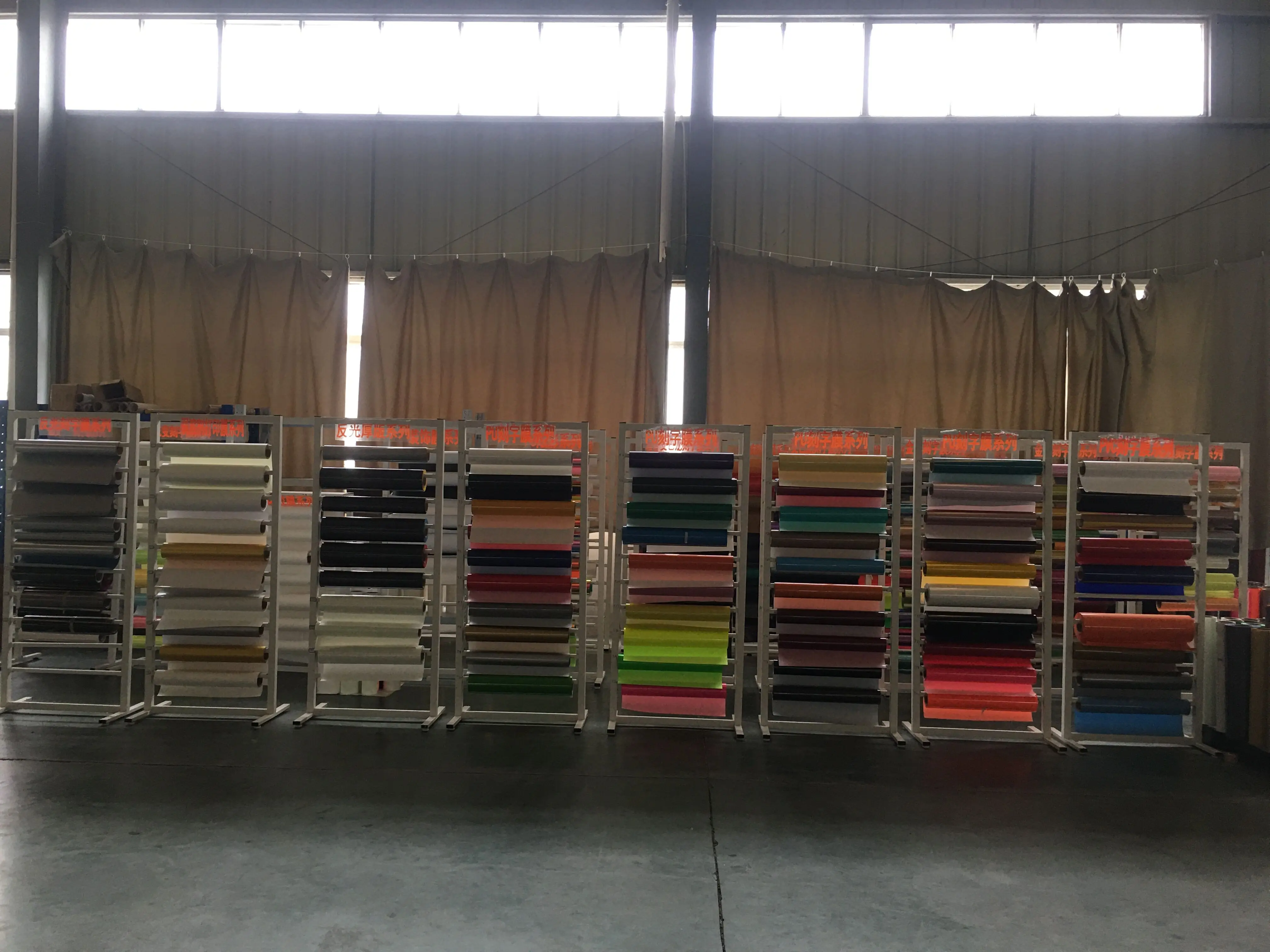 YESION supplier chameleon heat transfer vinyl glow in the dark htv heat transfer vinyl htv vinyl bundle for maker