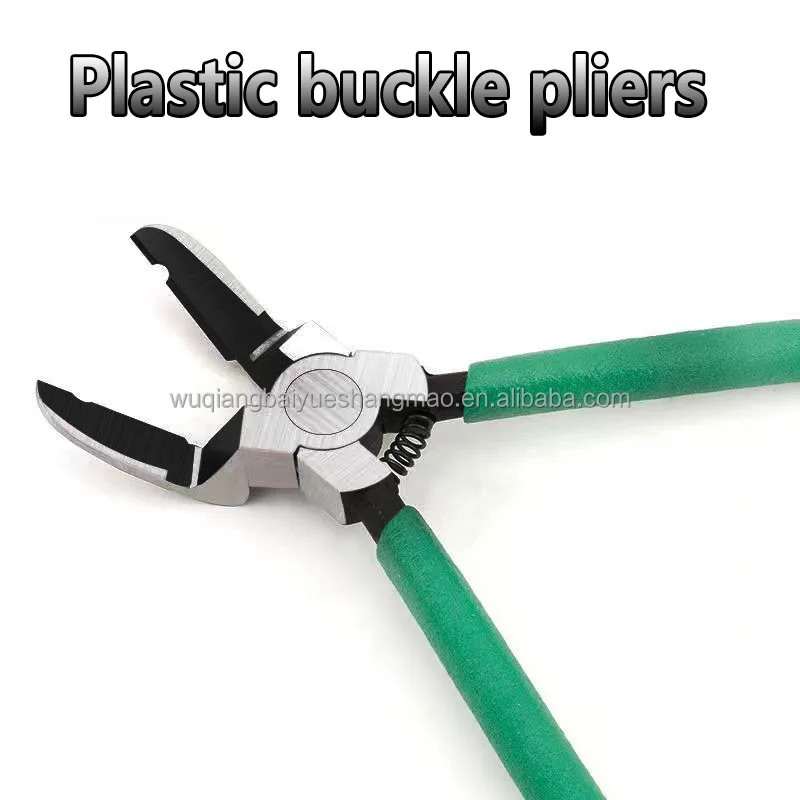 Automotive multifunctional buckle clip rivet decorative clip disassembly pliers