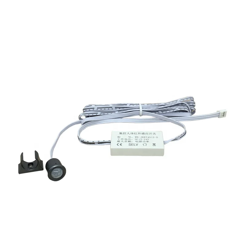 Wholesale centralized control infrared sensor switch for LED light door cabinet.