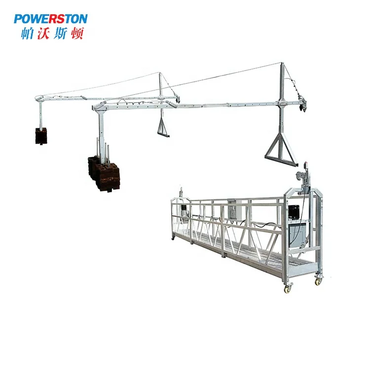 Aluminum Alloy Suspended Work Platforms 630KG Electric Lifting Gondola Cradle