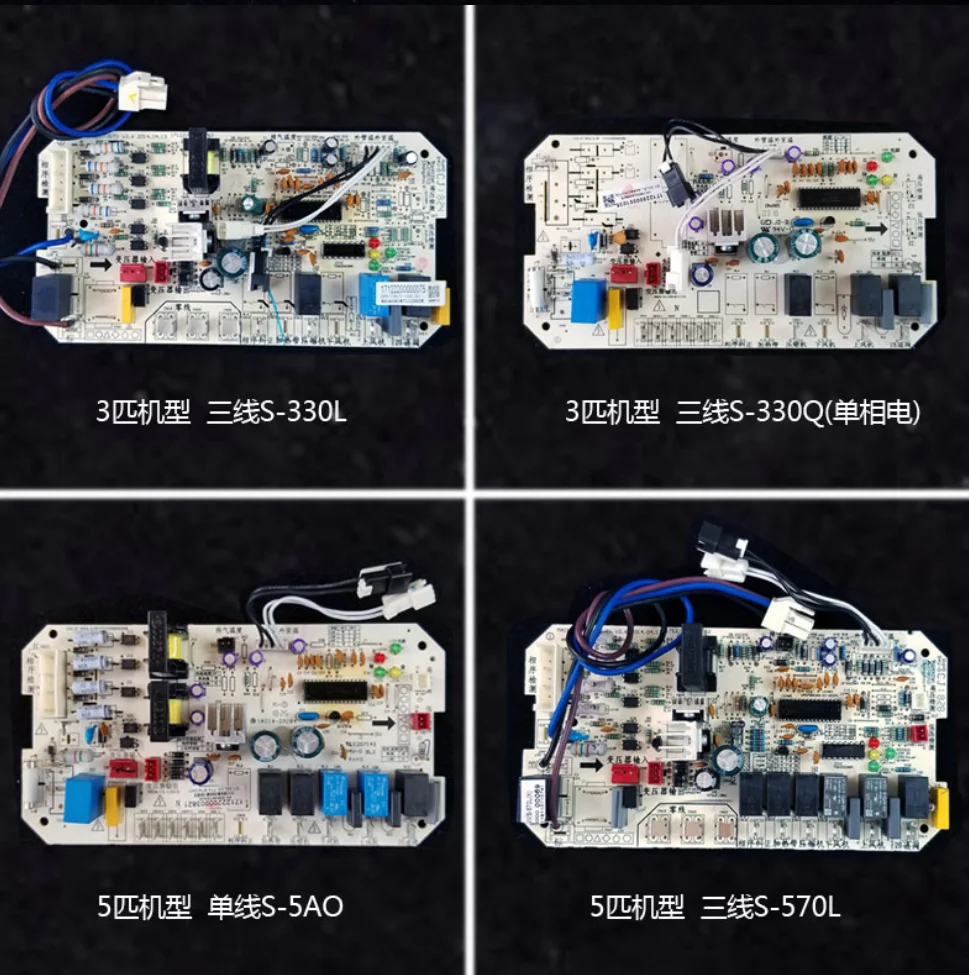 PCBA manufacturer provide second hand air conditioner motherboard AC DC inverter 1200w 1800w PCB Circuit board assembly
