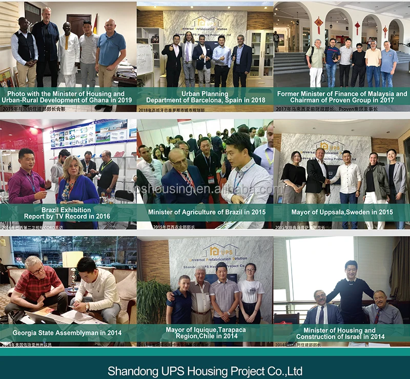 UPS Detachable Small Flat pack modular container house tiny homes prefabricated 20ft houses container