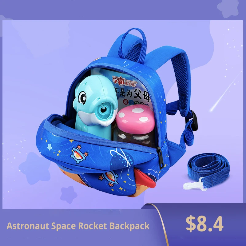 Spaceship rocket Children School bag Kids 3D cute soft anti-lost Backpack bags for boys daycare students school