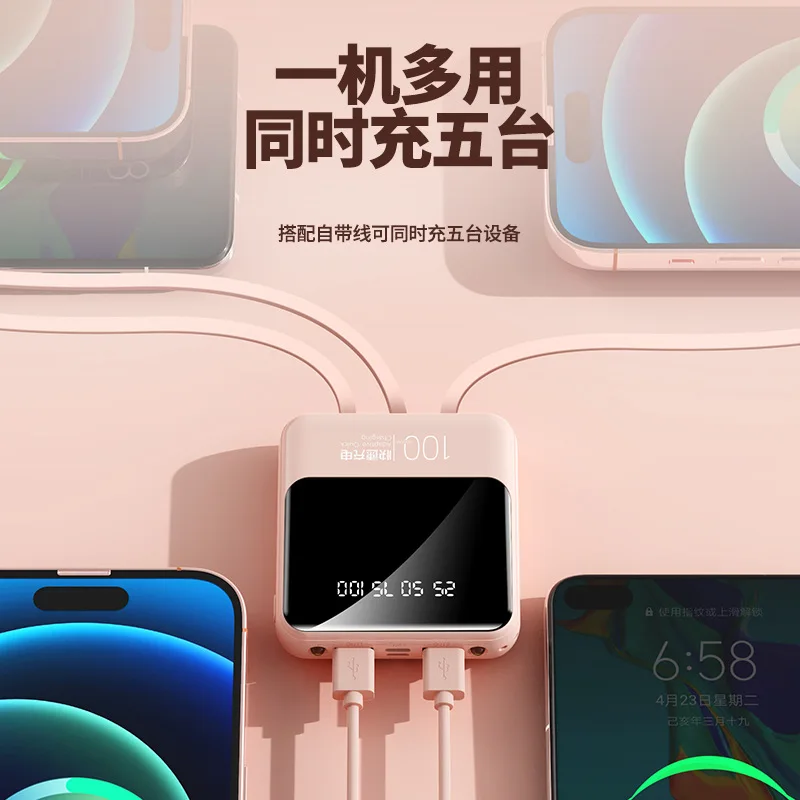 New Arrival Wholesale Mini Built in Cable 10000MAH Power Bank with Customized Logo Portable Charger