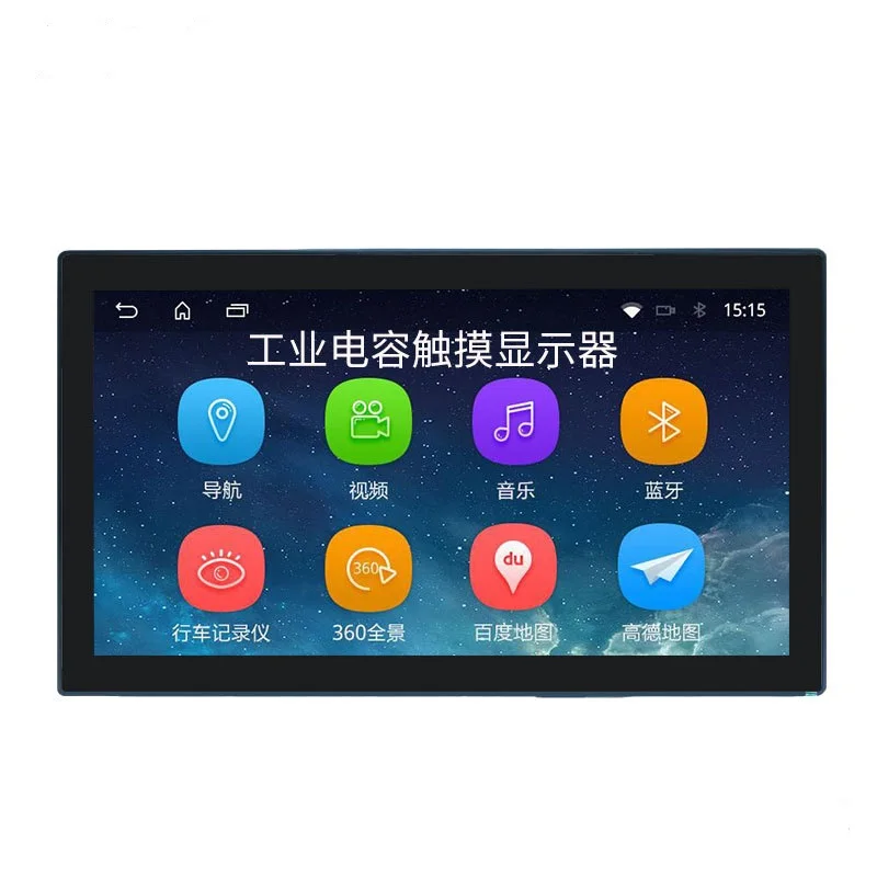 49 Inch embedded Monitor infrared touch screen industrial advertising display large Monitor